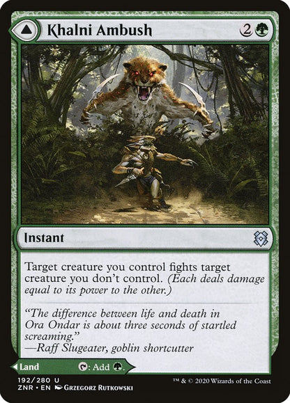 Khalni Ambush // Khalni Territory (192) Foil - Zendikar Rising