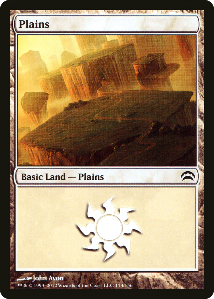 Plains (133) Foil - Planechase 2012