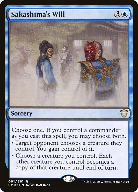 Sakashima's Will (091) - Commander Legends