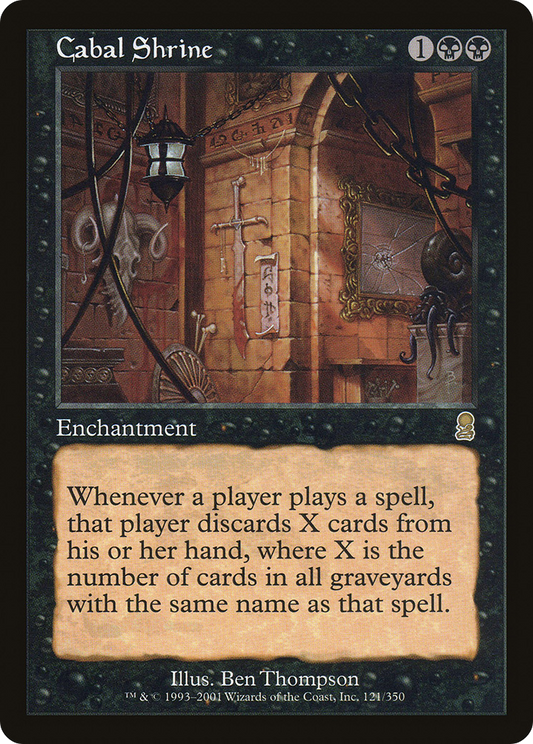 Cabal Shrine (121) - Odyssey
