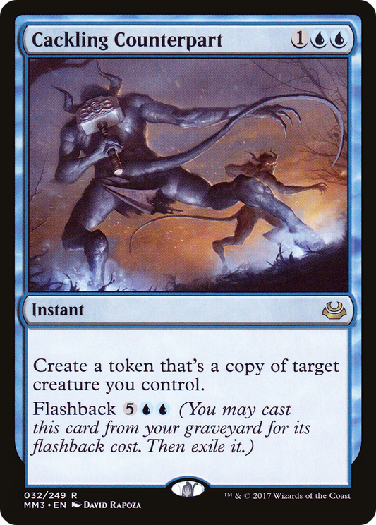 Cackling Counterpart (032) Foil - Modern Masters 2017