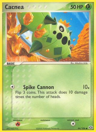 Cacnea (44) - Emerald