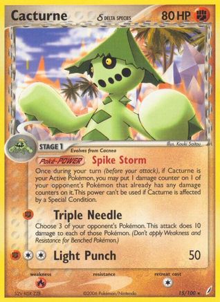 Cacturne (Delta Species) (15) Reverse Holofoil - Crystal Guardians