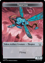 Treasure (21) // Thopter Double-Sided Token [March of the Machine Tokens] | Silver Goblin