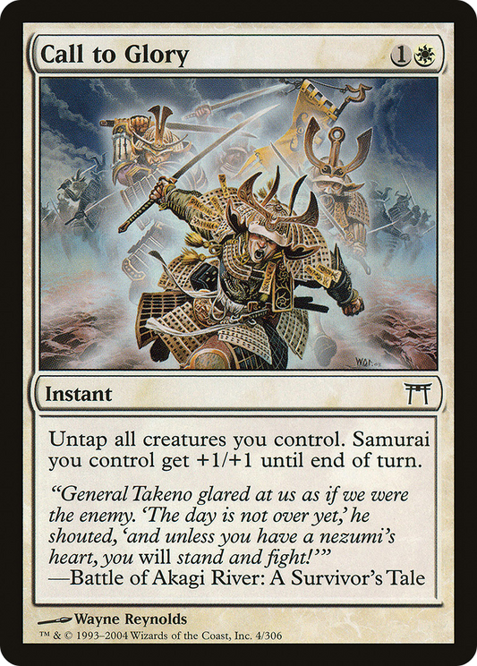 Call to Glory (004) - Champions of Kamigawa