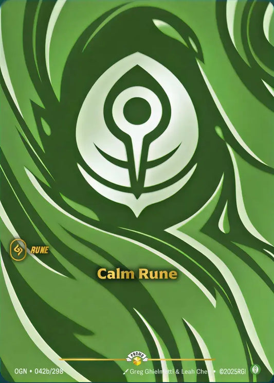 Calm Rune (042b) Foil - Riftbound Promotional Cards