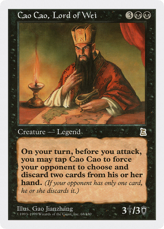 Cao Cao, Lord of Wei (068) - Portal Three Kingdoms