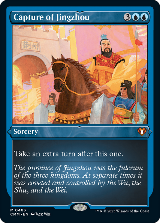 Capture of Jingzhou (483) Etched Foil - Commander Masters