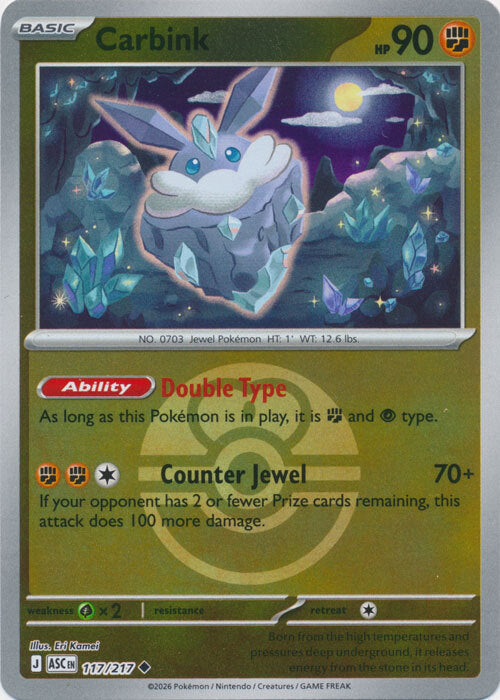 Carbink (Dusk Ball) (117) Reverse Holofoil - Ascended Heroes