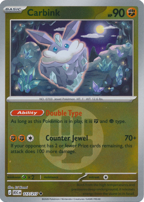 Carbink (Energy Symbol Pattern) (117) Reverse Holofoil - Ascended Heroes