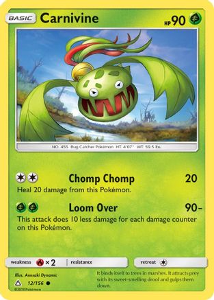 Carnivine (12) Reverse Holofoil - Ultra Prism
