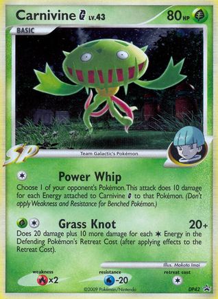 Carnivine G (DP42) Holofoil - Black Star Promos