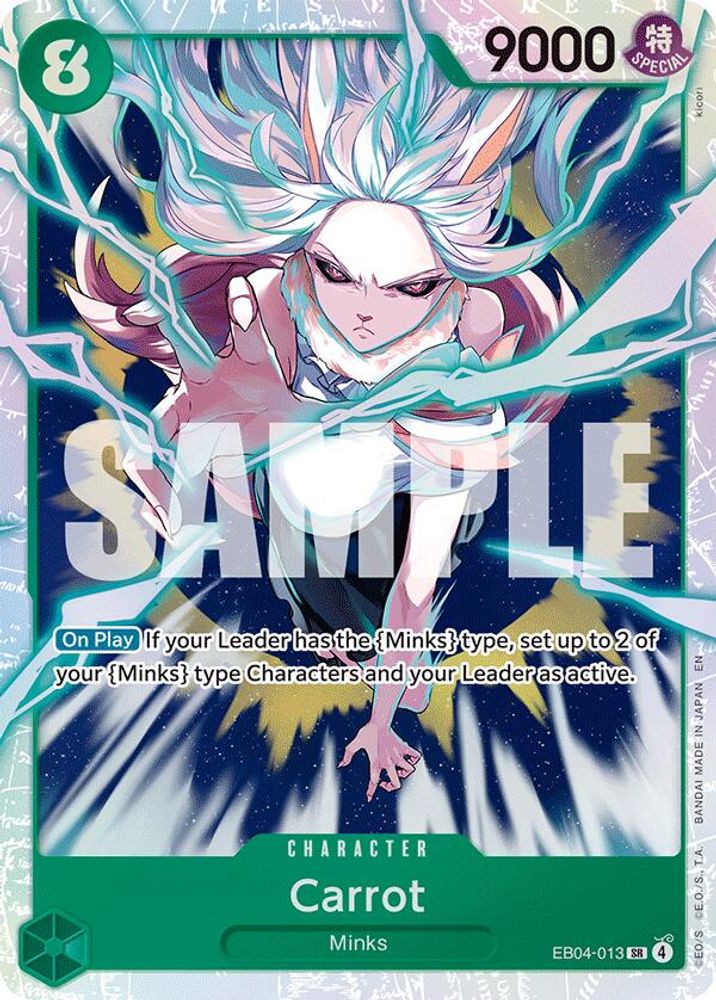 Carrot (EB04-013) Foil