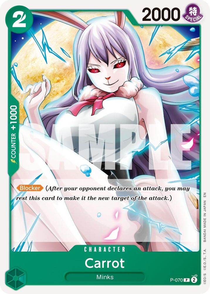 Carrot (Reprint) (P-070)