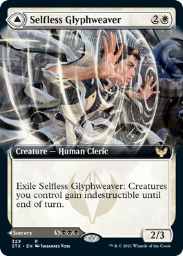 Selfless Glyphweaver (Extended Art) (329) Foil - Strixhaven: School of Mages