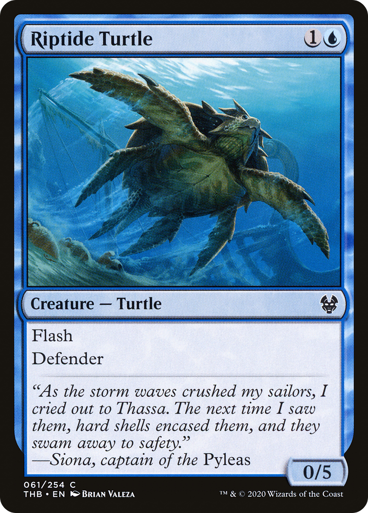 Riptide Turtle (061) - Theros Beyond Death