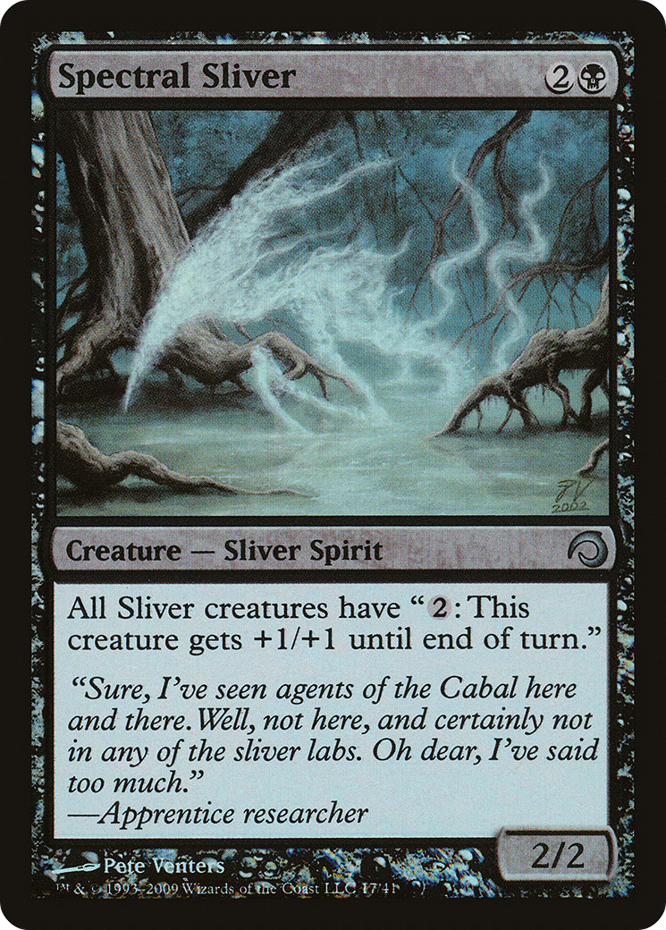 Spectral Sliver (017) Foil - Premium Deck Series: Slivers