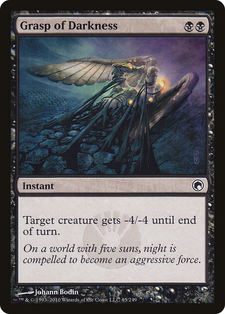 Grasp of Darkness (065) - Scars of Mirrodin
