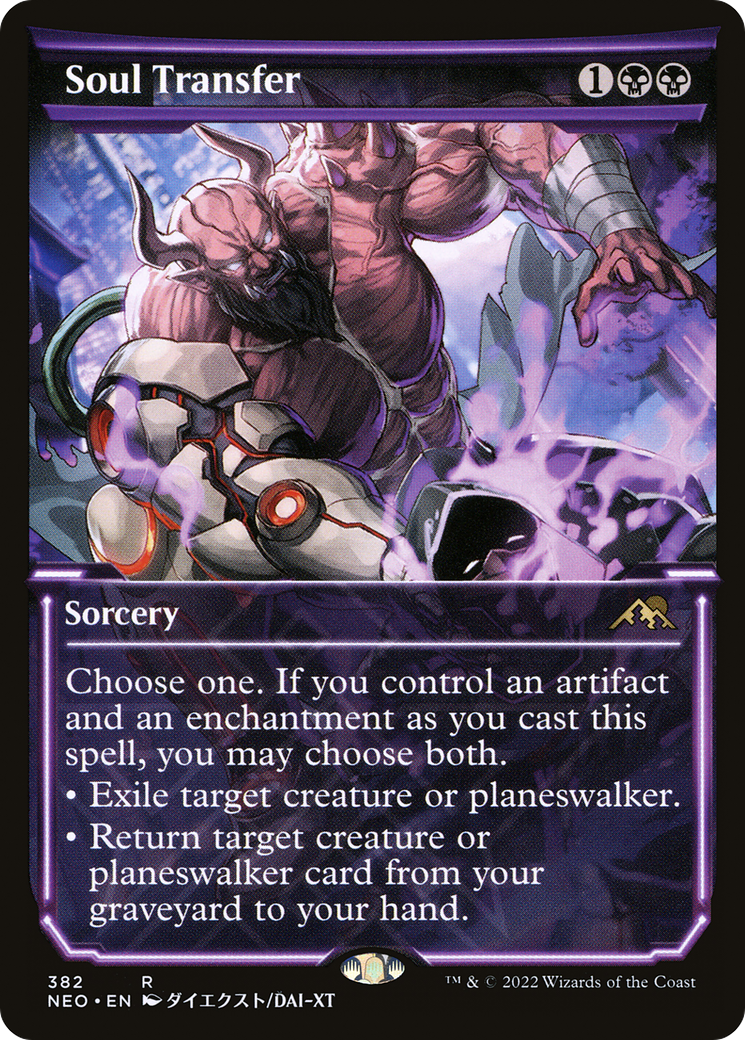 Soul Transfer (Showcase) (382) Foil - Kamigawa: Neon Dynasty