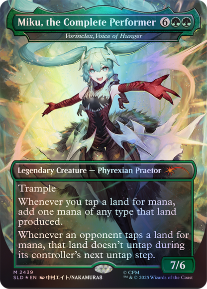 Secret Lair - Hatsune Miku Commander Deck