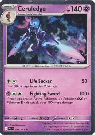 Ceruledge (Cosmos Holo) (98) Holofoil - Miscellaneous Cards & Products