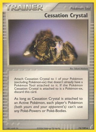 Cessation Crystal (74) Reverse Holofoil - Crystal Guardians