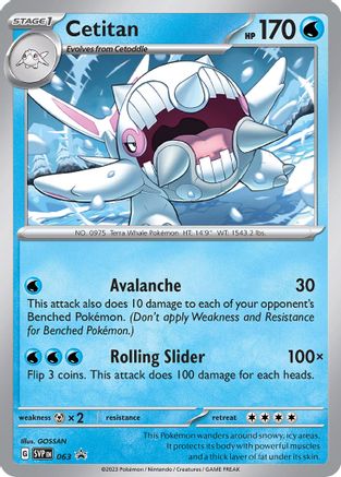 Cetitan (63) Holofoil - Black Star Promos