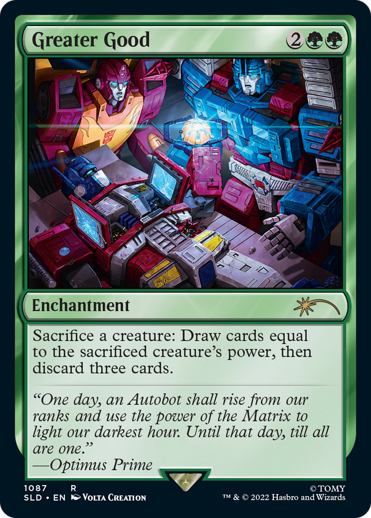 Greater Good (1087) - Secret Lair Drop