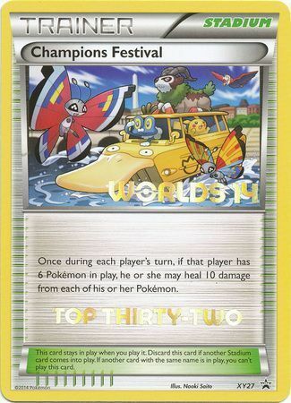 Champions Festival (2014) [Top Thirty-Two] (XY27) Holofoil - Black Star Promos