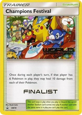 Champions Festival (World Championships 2017) [Finalist] (SM78) - Black Star Promos