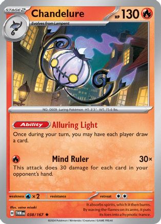 Chandelure (38) Reverse Holofoil - Twilight Masquerade