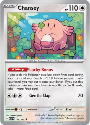 Chansey (113) Reverse Holofoil - 151