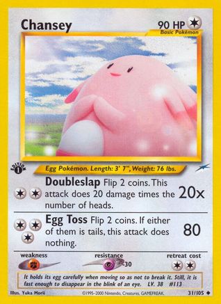 Chansey (31) (1st Edition) - Neo Destiny