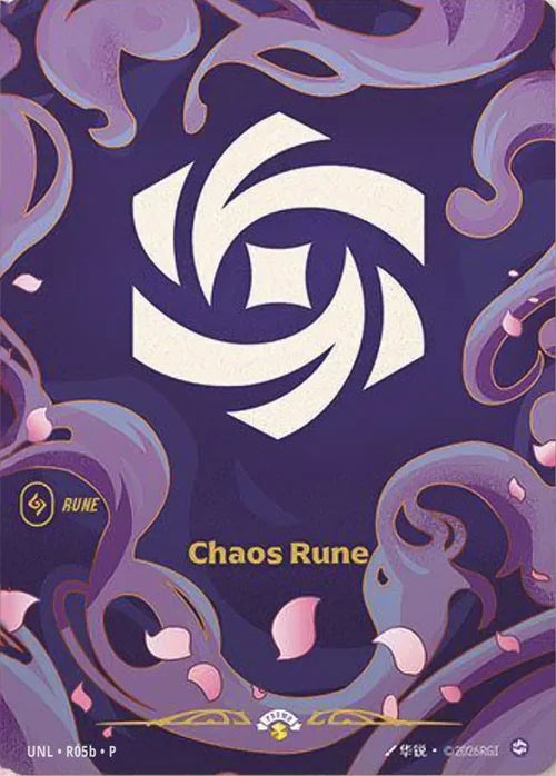 Chaos Rune (UNL) (R05b) Foil - Riftbound Promotional Cards