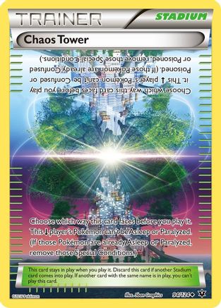 Chaos Tower (94) - Fates Collide