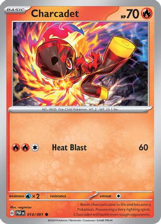 Charcadet (14) Reverse Holofoil - Paldean Fates