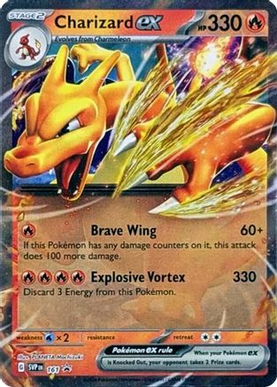 Charizard ex (161) Holofoil - Black Star Promos