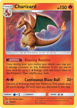 Charizard (SM226) Holofoil - Black Star Promos