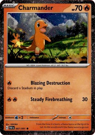 Charmander (Cosmos Holo) (7) Holofoil - Miscellaneous Cards & Products