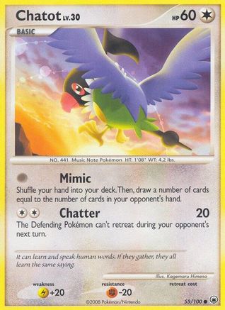 Chatot (55) Reverse Holofoil - Majestic Dawn