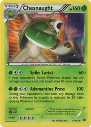 Chesnaught (11) Holofoil - BREAKthrough