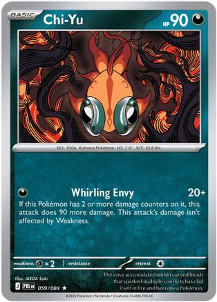 Chi-Yu (59) Holofoil - Pitch Black