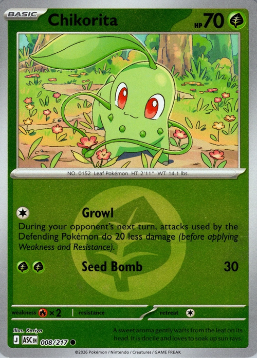 Chikorita (Energy Symbol Pattern) (8) Reverse Holofoil - Ascended Heroes