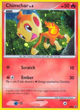 Chimchar (DP02) Holofoil - Black Star Promos