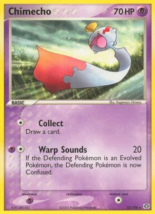 Chimecho (12) Reverse Holofoil - Emerald