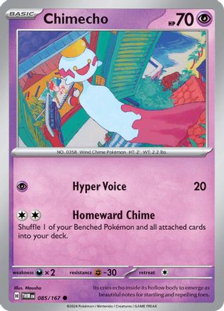 Chimecho (85) Reverse Holofoil - Twilight Masquerade