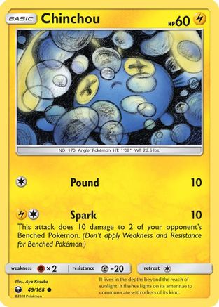 Chinchou (49) - Celestial Storm