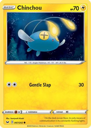 Chinchou (67) - Sword & Shield