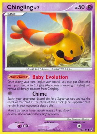 Chingling (98) - Supreme Victors