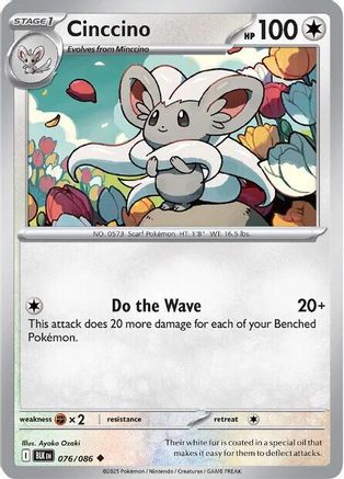 Cinccino (76) Reverse Holofoil - Black Bolt